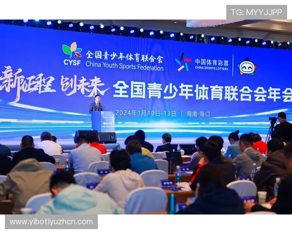 多米体育注册常见问题及解决方法全面解析帮助用户顺利注册