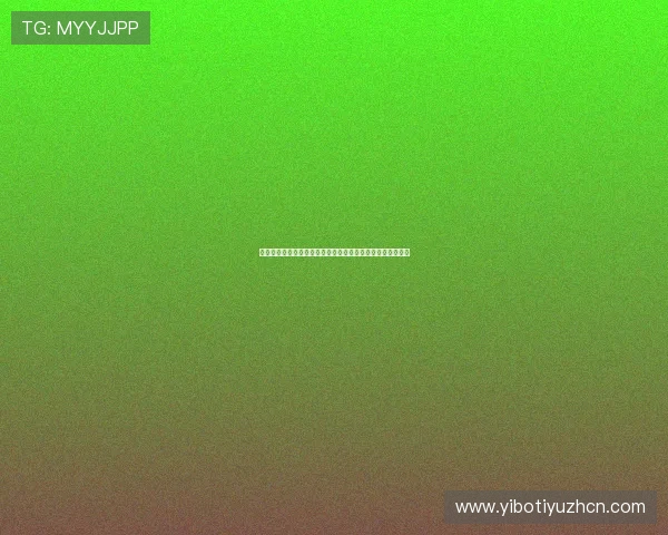 平博娱乐城注册流程与新手指南帮助新玩家顺利开启游戏之旅