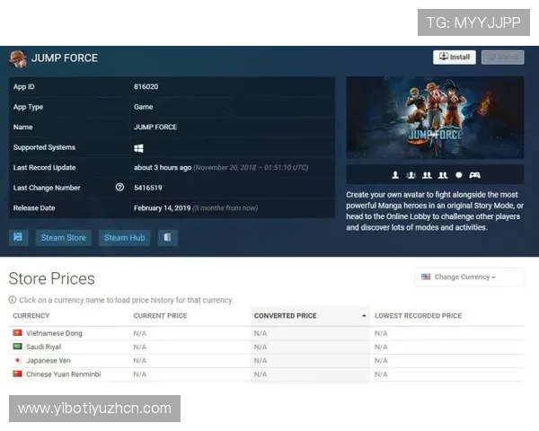 IM电竞集团网址导航，便捷访问多款热门电竞游戏和专业赛事资讯