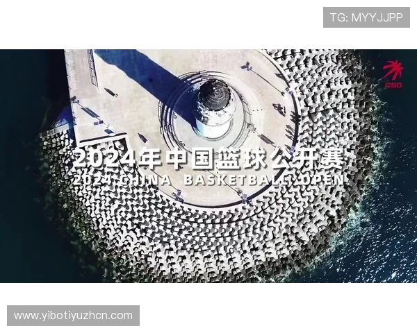 乐竞体育app官网入口最新活动优惠信息，第一时间掌握平台优惠福利，提升用户体验与参与度