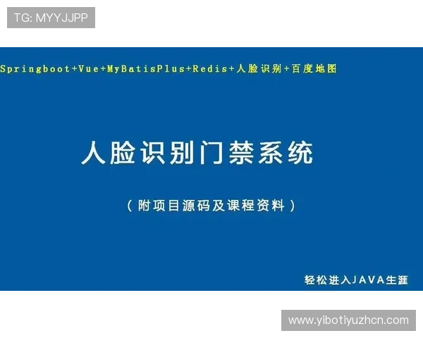 奇异果体育在线登录入口最新指南帮助玩家轻松进入平台体验优质体育赛事