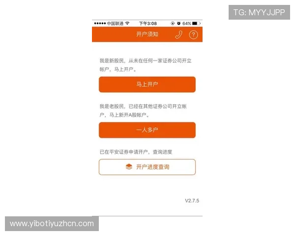 赢点体育线上开户优惠活动持续更新，注册即享丰富福利与专属奖励