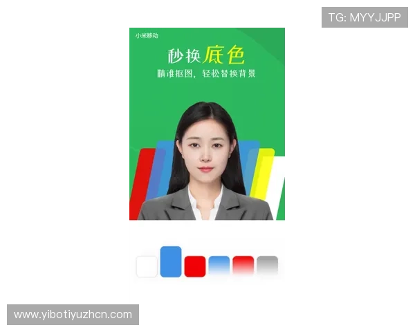 pp体育在线直播官网安全稳定的直播环境保障用户观看体验无忧无虑